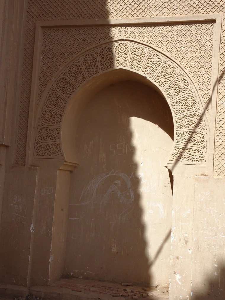 DF5F94AB-8490-4575-BA36-2DAB8D9CF464