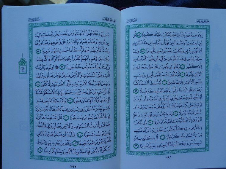 63C4B7E9-BE5A-4BC9-8A5F-60C8B2449EAC